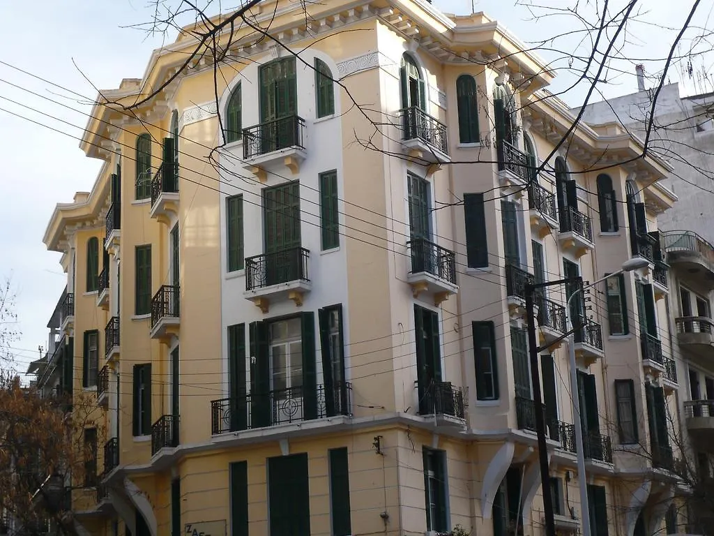 סלוניקי Megaron11 Apartments יוון